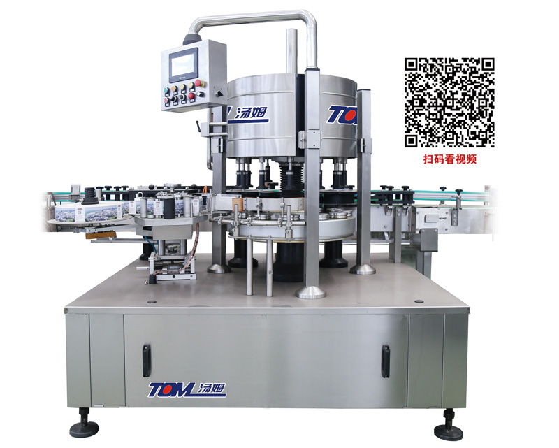 TXB-10Y-A智能高速回轉(zhuǎn)式不干膠貼標(biāo)機.jpg